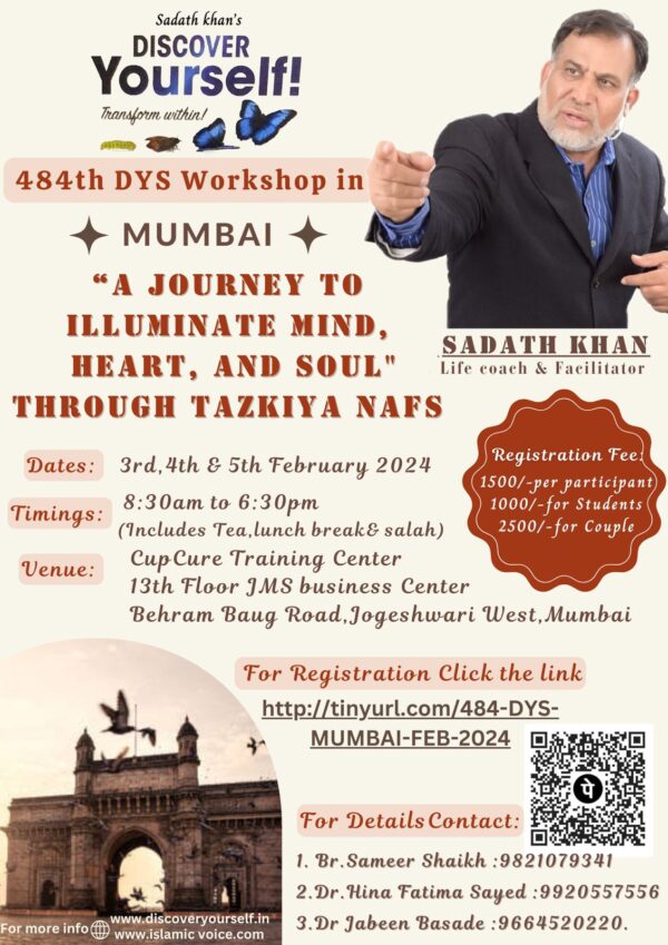 Discover Yourself Workshop in Mumbai