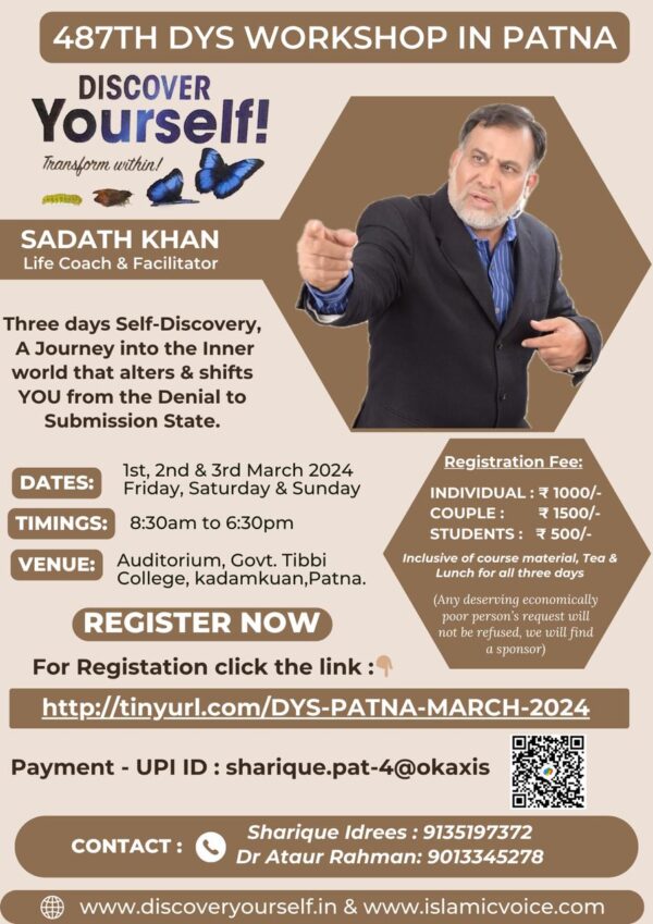 Discover Yourself Workshop in Patna